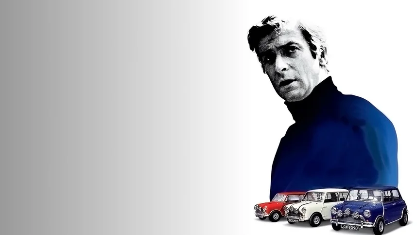 Ограбление по-итальянски