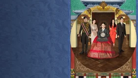 Достоинство императрицы