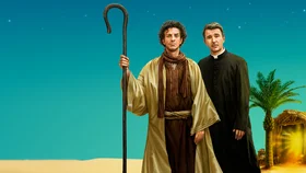 Самое первое Рождество