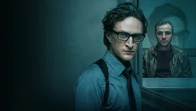 Чёрное солнце