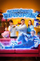 Куннилингусты онлайн көру