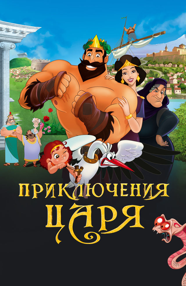 Keksa onamning goshtli mushuk surati