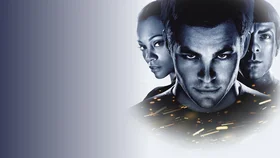 Звездный путь