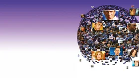 Вспомни, что будет