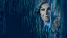 По ту сторону