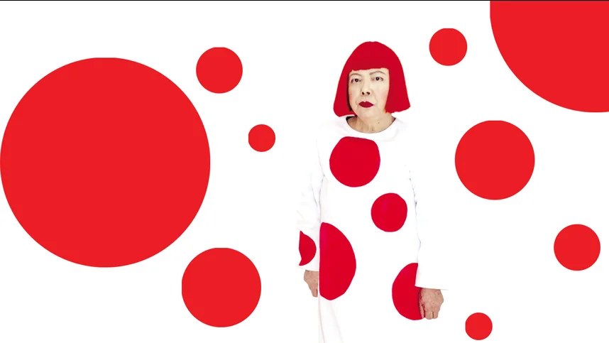 Кусама. Бесконечные миры