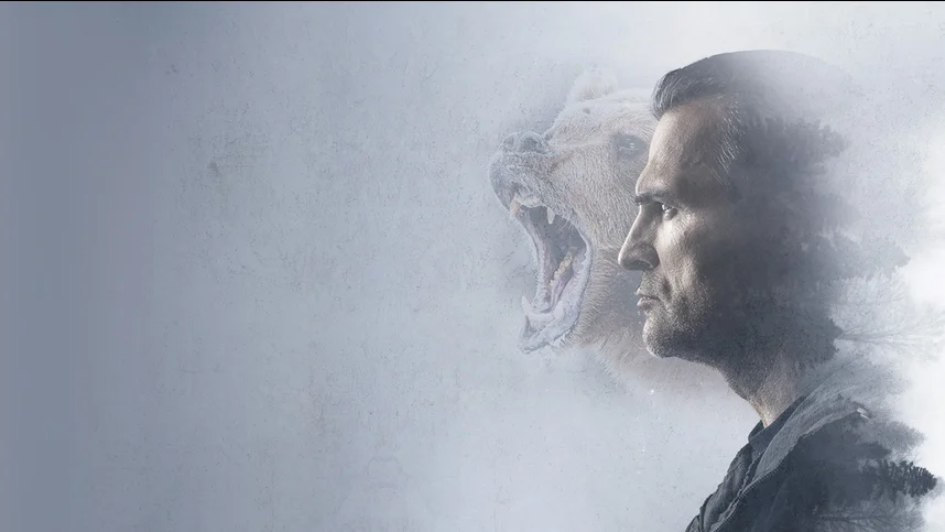 Закон тайги