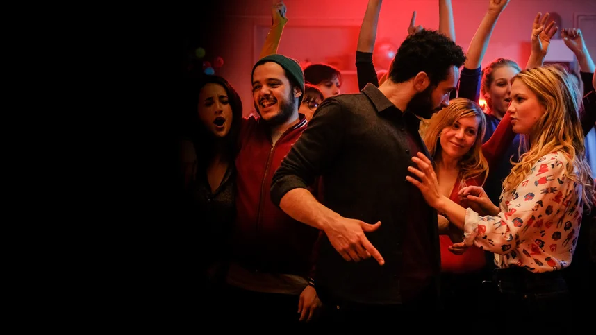 Моя бывшая подружка