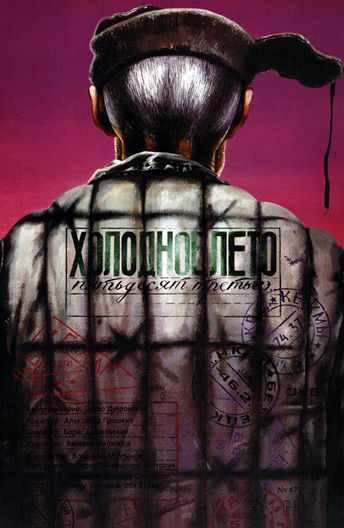 Teshiklarning yaqin porno fotosuratlari