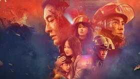 Храбрецы (на китайском языке с русскими субтитрами)