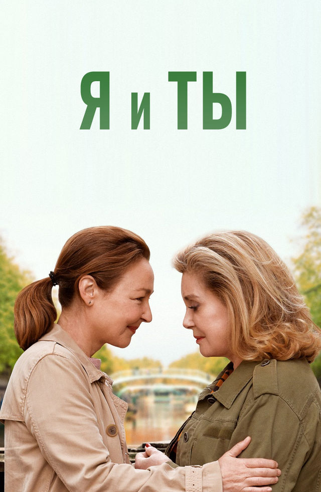 Jinsiy aloqa Sveta Bukina homilador