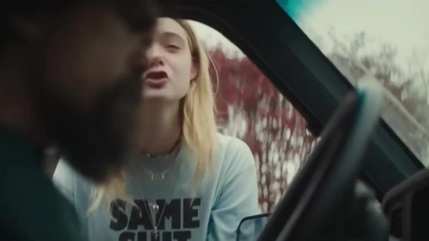 Кажется, мы остались одни