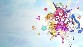 Сияющая звезда