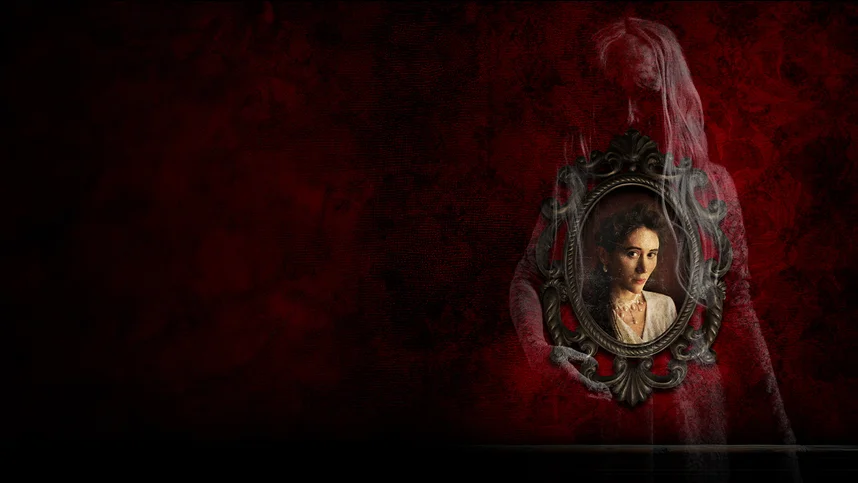 Таинственный портрет