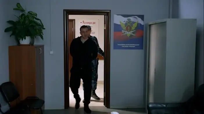 Трейлер (6 сезон)