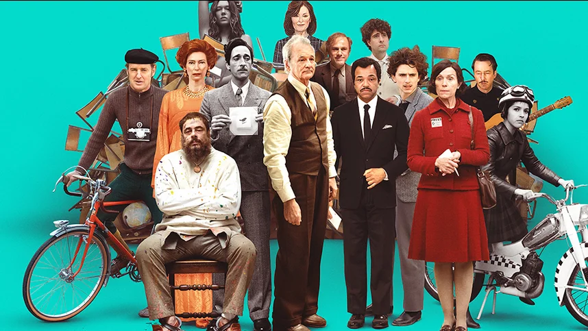 Французский вестник. Приложение к газете «Либерти. Канзас ивнинг сан»