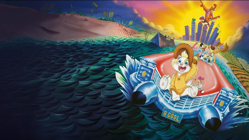 Новые приключения Пса и его друзей