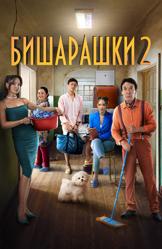 Сексуалды қыздармен онлайн порно видео