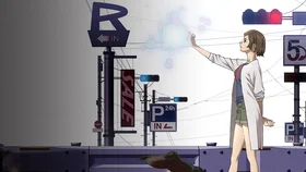 Миг за мигом