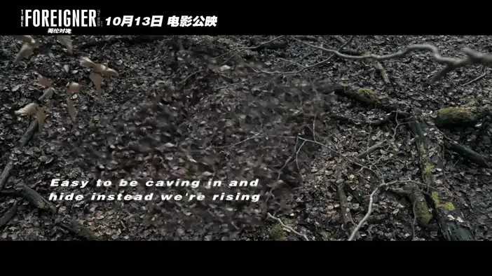 Музыкальный клип