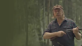 Вечное новое