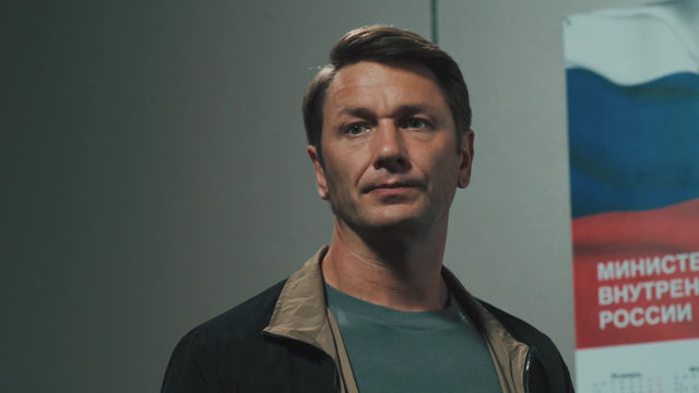 Новая земля 1 сезон 3 серия Наградить (посмертно)… Часть 1