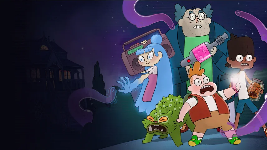 Очень странные делишки