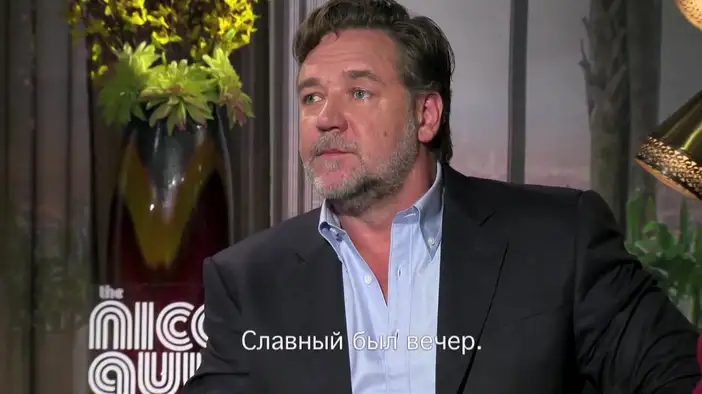 Вирусный ролик 7 (русские субтитры)