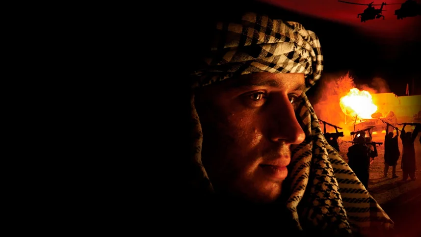 Русский перевод