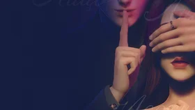 Ложное лицо