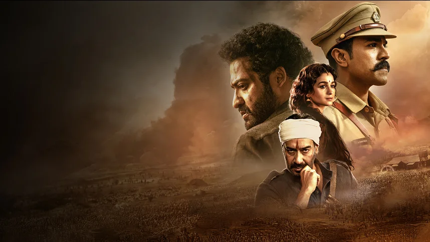 RRR: Рядом ревёт революция