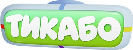 Тикабо