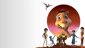 Всё выше и выше и выше