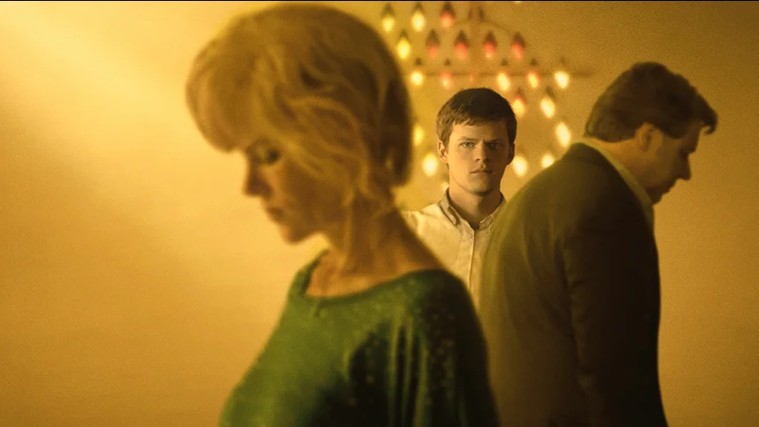 Стертая личность