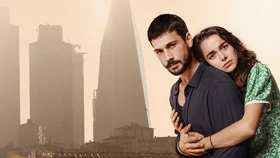 Любовь заставит плакать