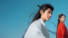 Божественное дерево