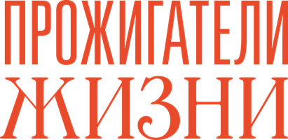 Shahar haqida odam (kinolar 2006) - o‘zbek tilida tarjima