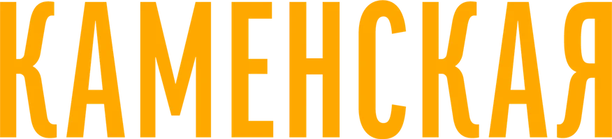 Сериал Каменская смотреть онлайн