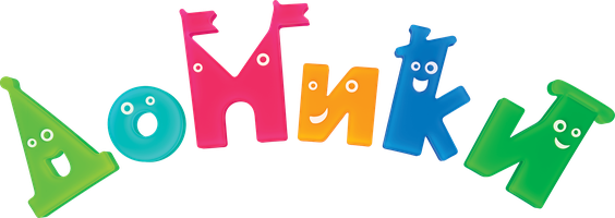 Домики 1 сезон 5 серия - Паром