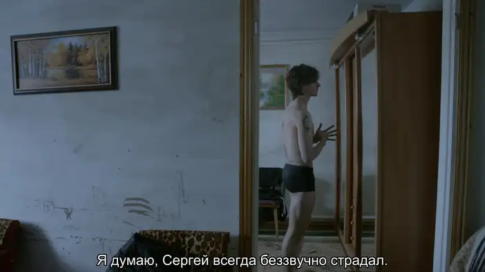 Трейлер (русские субтитры)