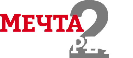 Трансляция сериала Мечта Эшрефа