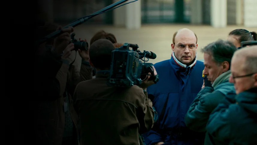 Громкое дело