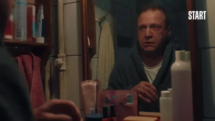 Трейлер