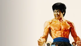 Кулак ярости