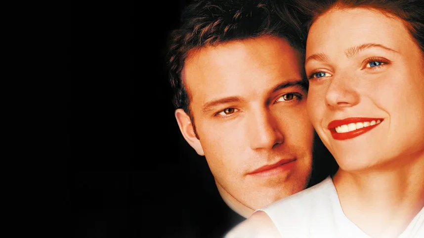 Чужой билет