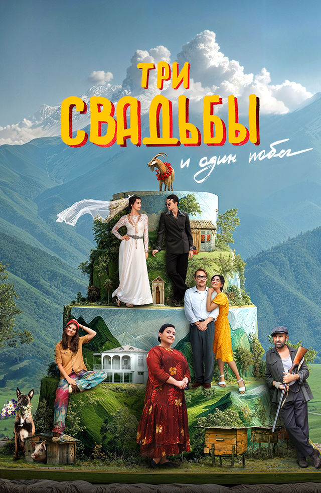 Tugilmagan ayolning qinining fotosurati