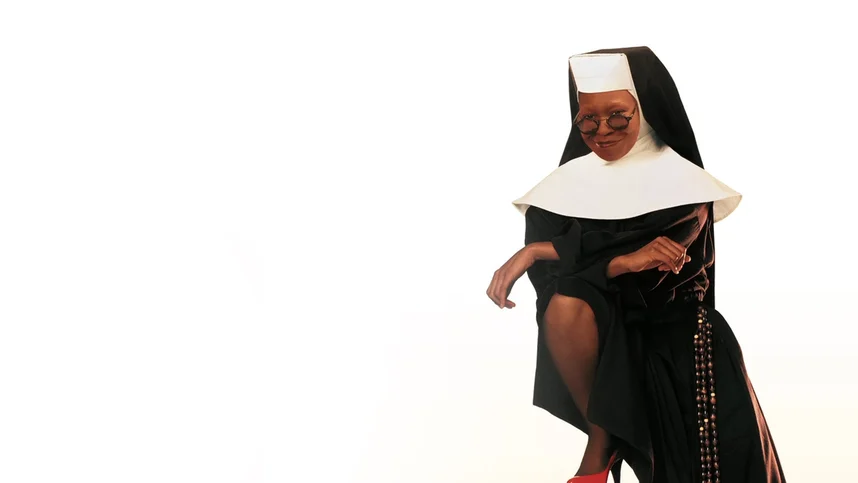 Сестричка, действуй 2