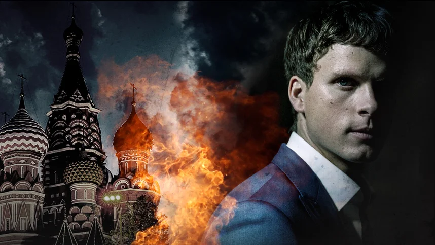 Московский нуар