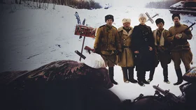 Бой местного значения