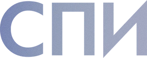 Фильм Спи смотреть онлайн